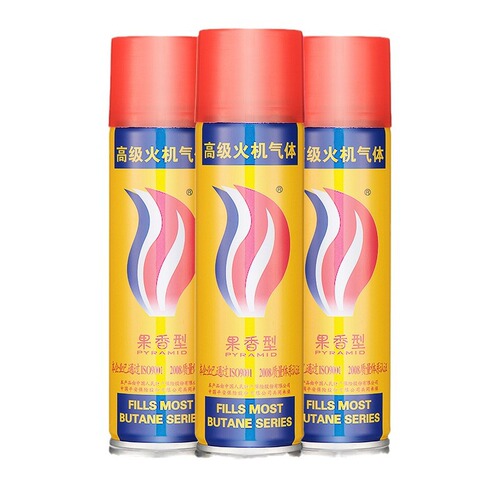 High purity lighter gas Universal national standard interface Pyramid Baicheng focus dolphin gas