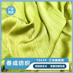 ��լ�l�´��᲼�ϴ��ėl�y���沼�����ѝ�B��ȹ�r���OӋ������