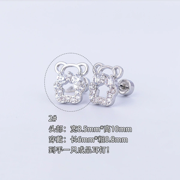 (One) B05302b#Platinum#0.8*6