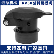 KV50��ՠ��y����ʽ���ϳ��m�y��HV�������m���mϵ�y���������