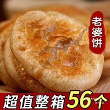 ���������������ܛŴ����ǧ��ɏV�|���y���c�����ʳ�������b