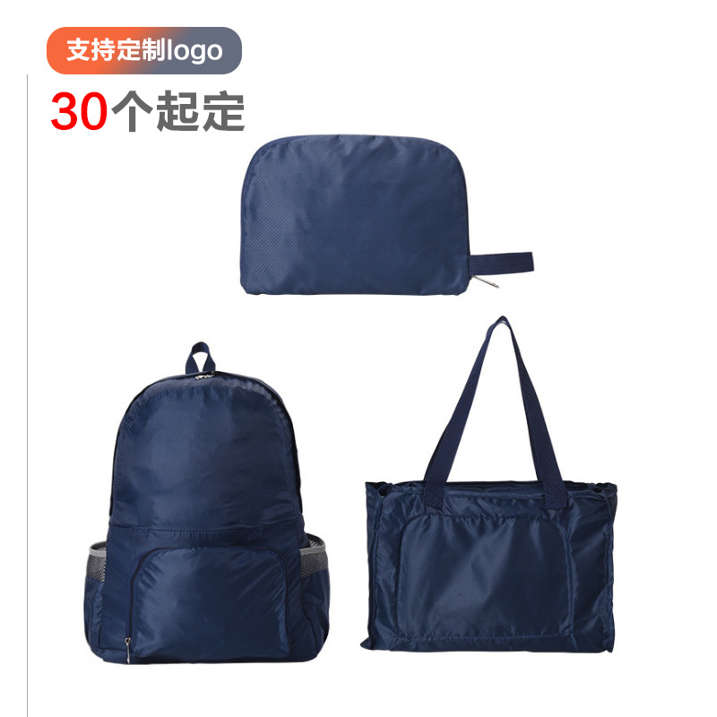 Printed Casual Backpack Travel Outdoor Sports Foldableing Dual-use Backpack Waterproof Business Gift Storage Bag Wholesale