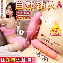 Ů˱ħȤŮƷοŮС߳Ԅӳ