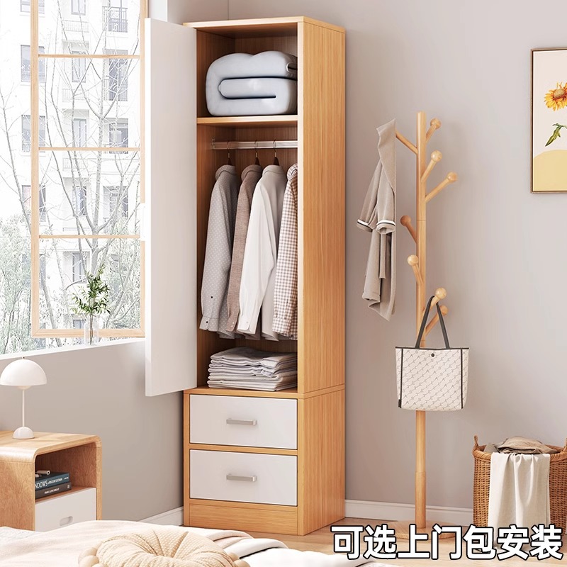 Armario de alquiler puerta corredera armario individual dormitorio armario de puerta única simple al lado de la cama pequeño armario estrecho