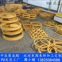 厂家销售聚氨酯硬泡制品 PU自结皮发泡 PU自结皮发泡产品