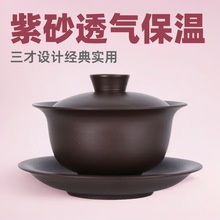 ��������ɰ��ͣ�w����ɰ��������w����ð��ֶY��ɰ�w��豭