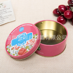 �S�ҹ���150�˲��~�R���F�� �����С�F�� �R�������ٰ��b��