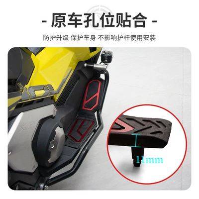 750 Modified Foot Pedals, Motorcycle pedals