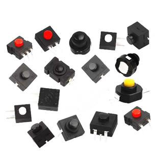 Strong light flashlight switch button self-locking patch in-line small switch accessories power switch push type
