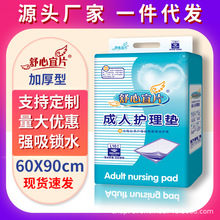 �����o��|6090���˼���|����ѝ���˼���Ƭ�������򲻝�50Ƭ���]