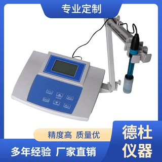 供应DDT-800型精密电导率仪(台式)