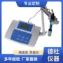 精密台式电导率ddt-800仪