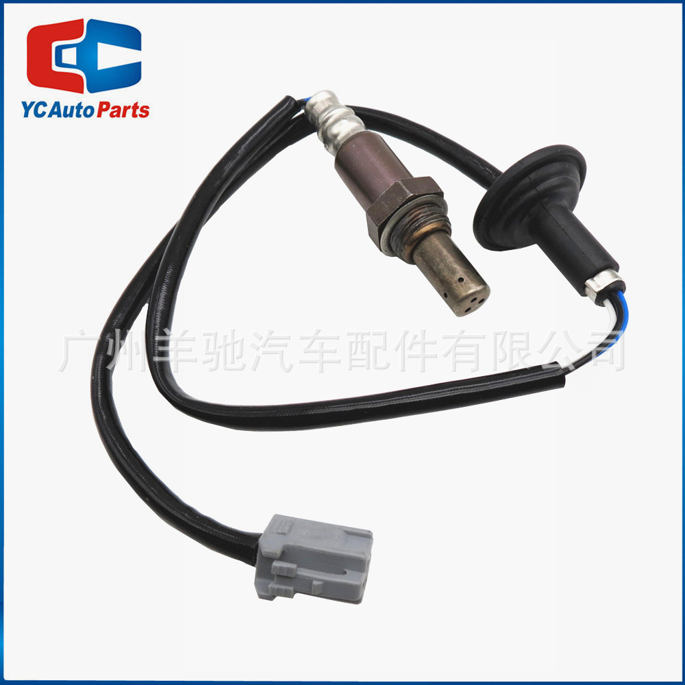 89465-12640 Sensor de oxígeno trasero de relación aire-combustible para automóviles aplicable a TOYOTA COROLLA 01-08