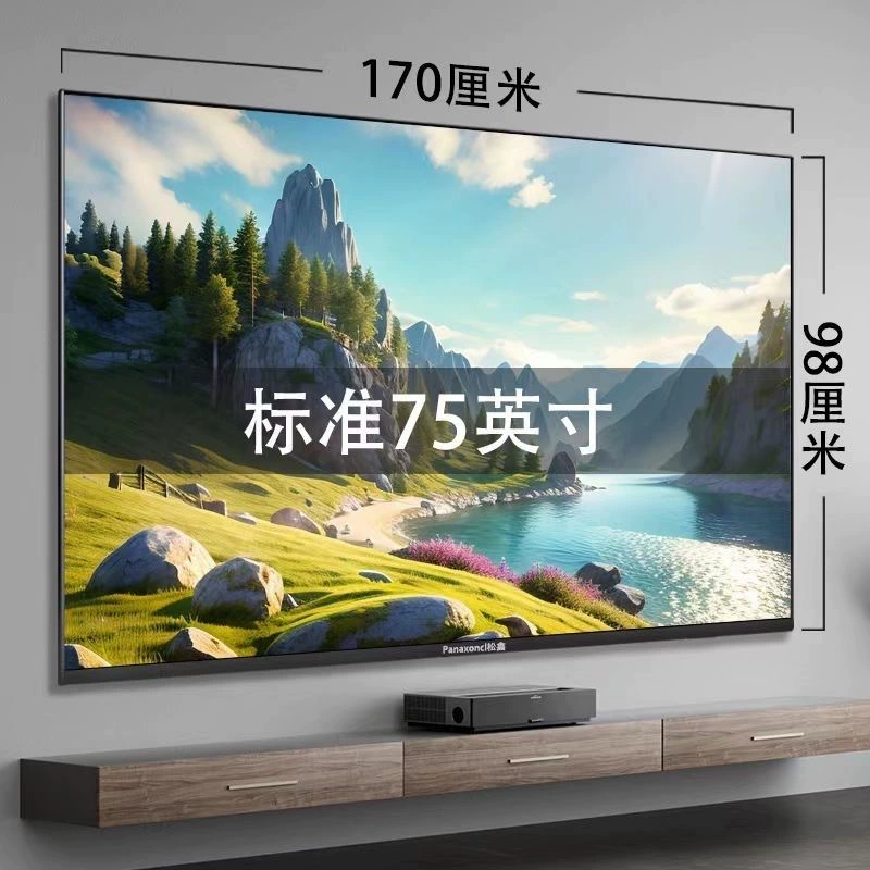 Ace 8K топ, с 55", 65", 75", 85", 100" планшетный взрывозащищённый голосовой смарт Wi‑Fi ЖК‑телевизор
