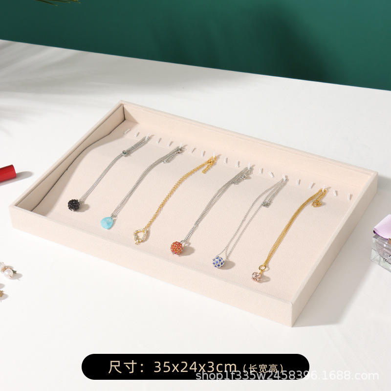 페르시 양털 20 목걸이 플레이트