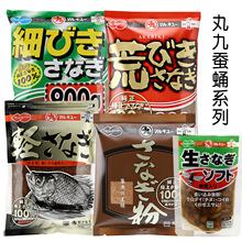 ����QӼҺ�ձ�ԭ�b�M�����ӄ����Сș�a�����_���~�QӼ��