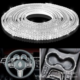 Cross-border new products car drill stickers self-adhesive shiny crystal car decoration stickers hand-decorated car drill stickers for women