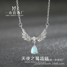 һ����ʹ֮���¹�ʯ��׹����ŮС����Ƹи߼��������������ٴ�