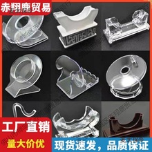 ���Cչʾ���߁�����͸������錚����ִ��м��������C������̫��