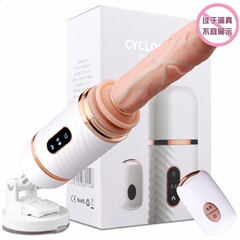 Tibet small cannon machine simulation head wireless remote female sex toy fake penis masturbation silicone penis cannon
