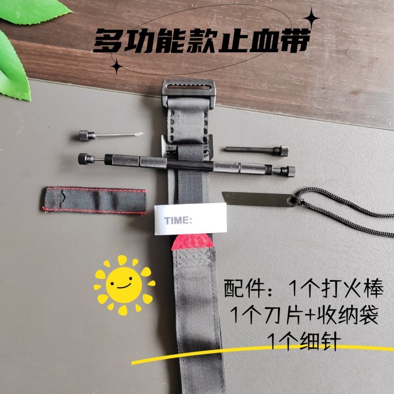 Torniquete CAT equipo de rescate al aire libre operación con una sola mano torniquete de giro de combate de primeros auxilios arterial