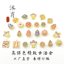 �ŷ�����ؔ����ؔɏ��������J��������Ͱ�� diy�Ʒ��������