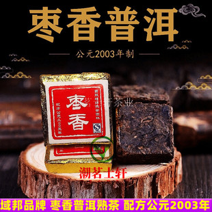 2003���䷽��ϲ��~�ն���С��uС���跽����������С��u