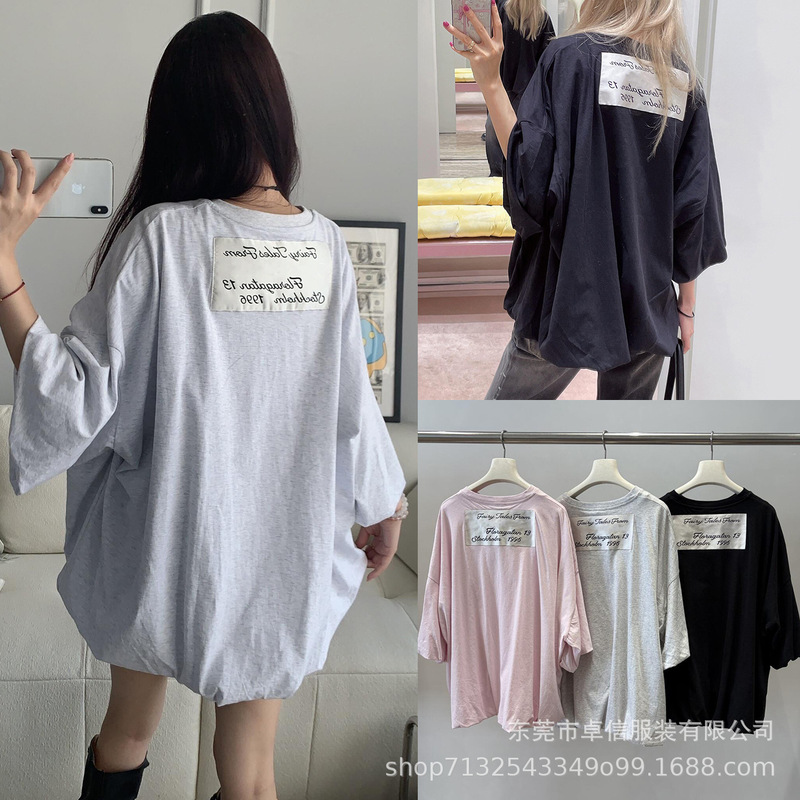 Nanyou Women's Clothing Zx*Jennie Same Style Letter 1996 Patch Floral Drop Shoulder Short Sleeve T-Shirt Top for Women 26 Summer Nanyou Women's Clothing Zx*Jennie Same Style Letter 1996 Patch Floral Drop Shoulder Short Sleeve T-Shirt Top for Women 26 Summer