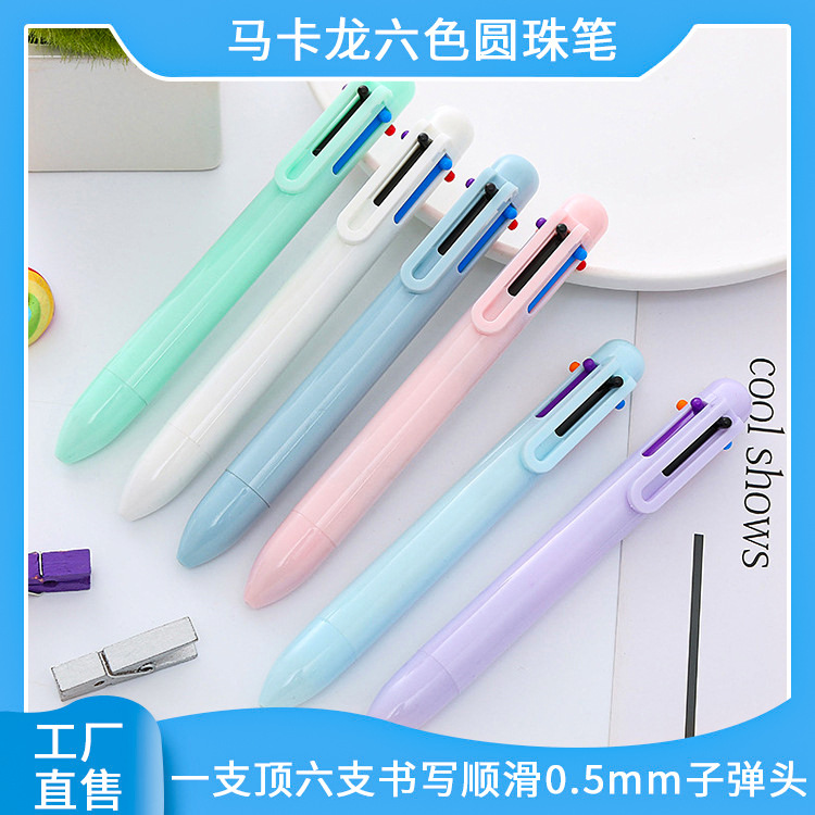 Macaron creativo 6-color bolígrafo ins color sólido empuje pluma estudiante multi-color aceite pluma chica corazón color diario pluma