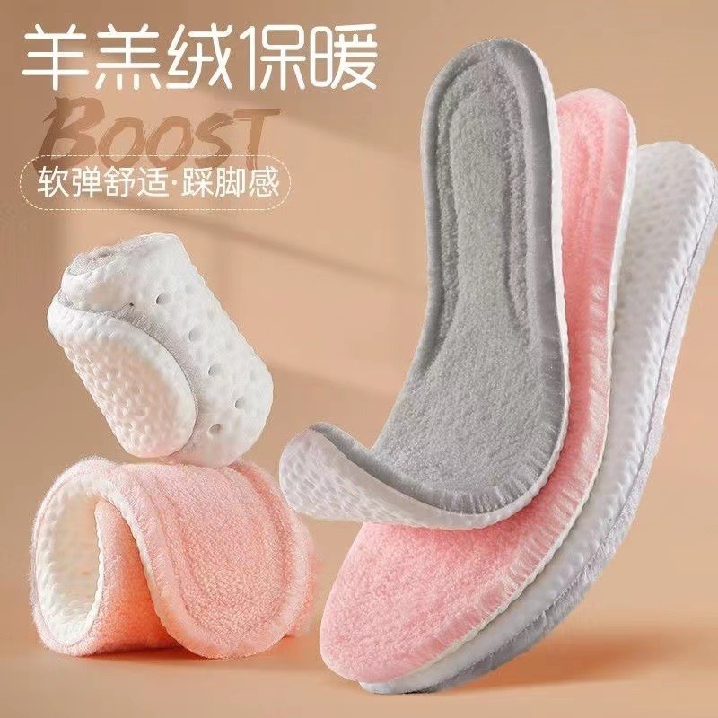 Plantilla de entrenamiento militar, desodorante, absorbente de sudor, suela suave para hombres, pies no cansados, cómoda plantilla deportiva de camuflaje de verano