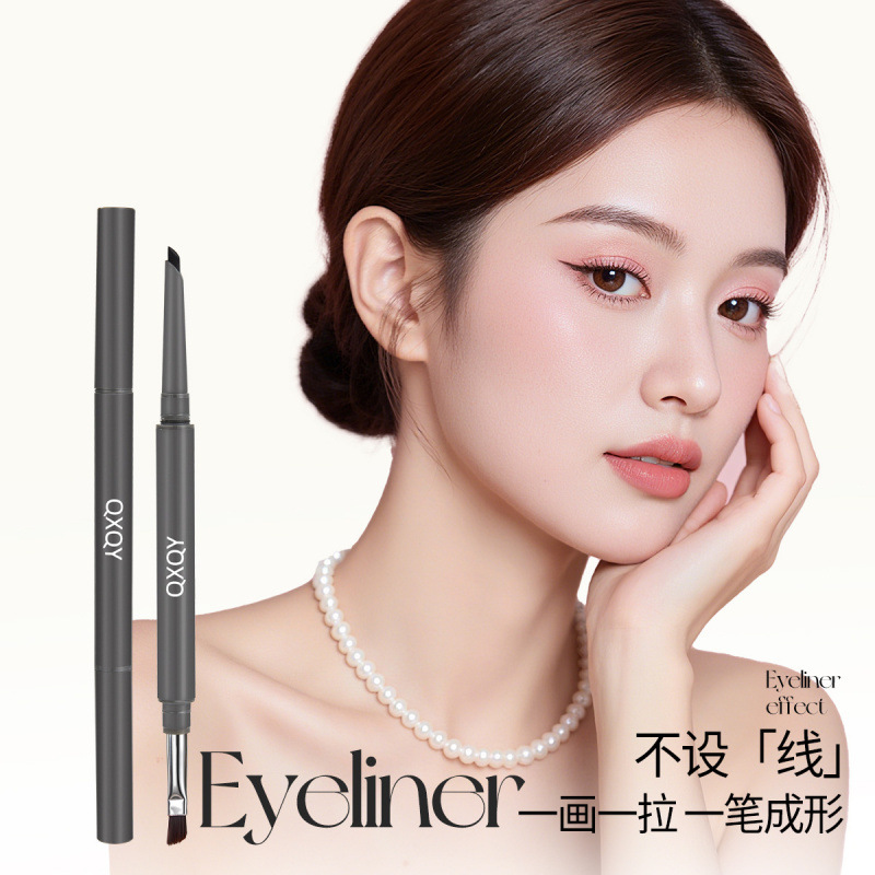 QXQY doble cabeza delineador de ojos sedoso natural maquillaje impermeable a prueba de sudor fábrica de maquillaje transfronterizo venta al por mayor directa