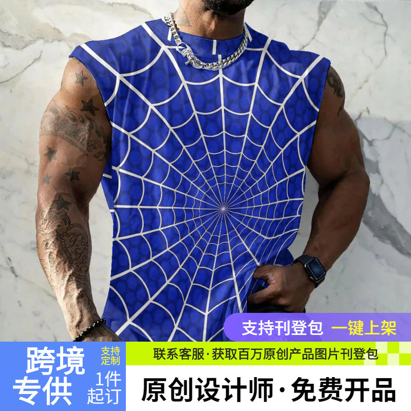 American Retro Sports Fitness Vest Mesh Sleeveless Wide Shoulder Vest T-Shirt Men's Summer Popular Style