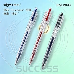 �|��2833�p��œ���ӹP�p��CS����ٸɳɹ�ӡ���Pо�W����ԇˢ�}�P