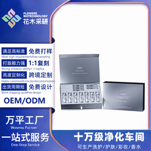 ���N�ƶ��ơ�ɽ�軨ܛĤ�����wɫ���Ͼo�µ��y��Ĥ���Soem���ӹ�