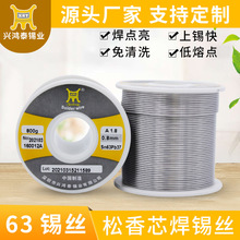 �d��̩���l���U���Ժ��a�z�a��800g�߼�����ϴ����о���a�z0.8mm