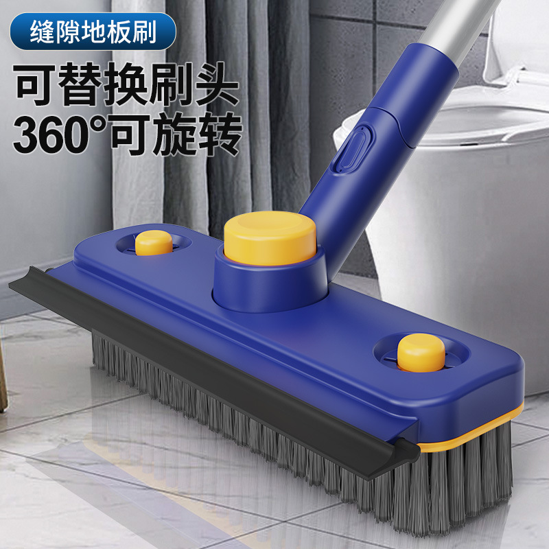 바닥 브러시 바느질 브러시 청소 단단한 머리 긴 손잡이 세척 벽 타일 화장실 화장실 변기 회전 가능한 죽은 각도 없음