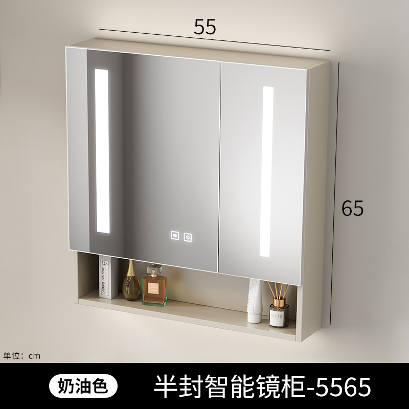Gabinete de espejo inteligente de baño de belleza, gabinete único grueso, tipo de pared inteligente con lámpara de correa de almacenamiento integral, gabinete de espejo, lente de espejo