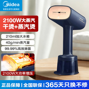 �����ֳ�����ˢ������ٶ������ԄӴ�������ٶ���y�٠C YBJ21T1