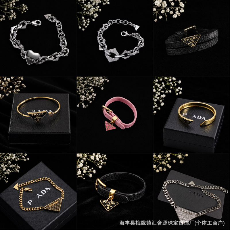 P Brand High-End Version Bracelet Collection, Inverted Triangle Heart-Shaped Brass Metal Material P Brand Bracelet, Cross-Border Wholesale