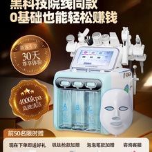 ���]�n���IС���݃x������Ժ���������^�������沿�����坍ע��ϴ