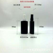 70ML65ML60����Բ����ƿ�ӷ�͸��ܹ�ƿ��Я������Ʒ��װƿ��װƿ
