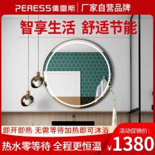 �羳����ʽ늟�ˮ������ϴ��CС�Ϳ��ٟ�a����ԡ���ⷿ�S�����l