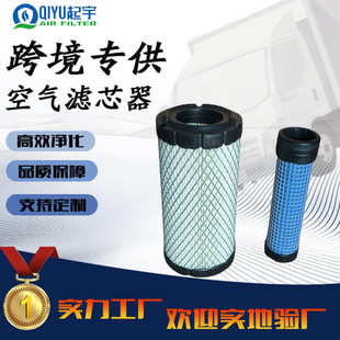 �m��AF25538���R17/15 P822686��һ16ʯ���u18�՚�VоK0918�՞V