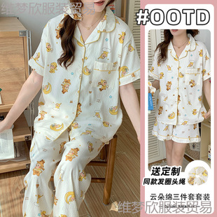 �ļ��¿�녶���������˯��Ů�����ѝ��ͨ�ɐ��Lѝ���e�Ҿӷ����b