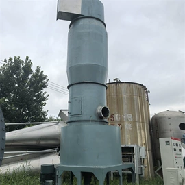 反应釜;储罐;混合机