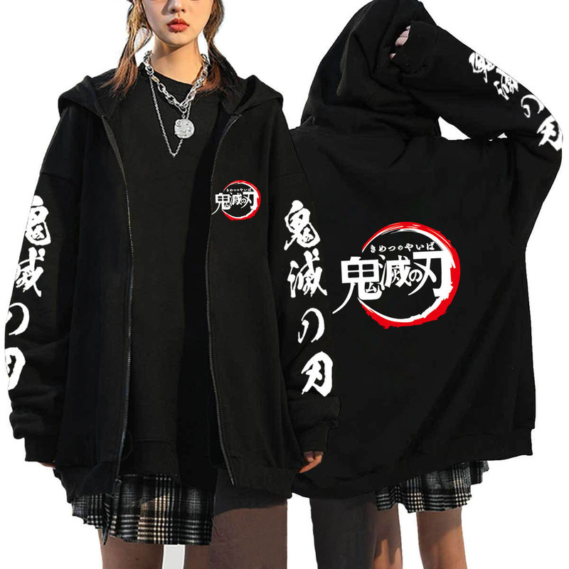 [In Stock wholesale] anime Ghost Blade Demon Slayer men's fashion brand zipper fleece-lined sweater jacket