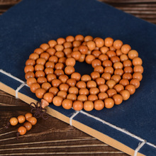 ֱ��������߶˼tľ�S����G̴С�~��̴108�w��������ִ����l