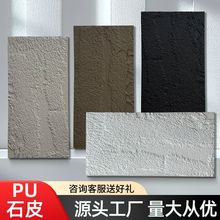 ����ʯpuʯƤ�Ļ�ʯ���⠝���b��ʯ��ʯ���L���ΰl��ʯƤͥԺ