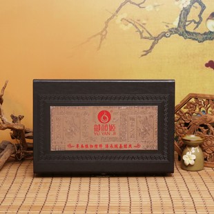 ����Ժ�������w�B���׺м��i�ܰ�ů��������ͨ��Ħ���Ͱ��q��12��