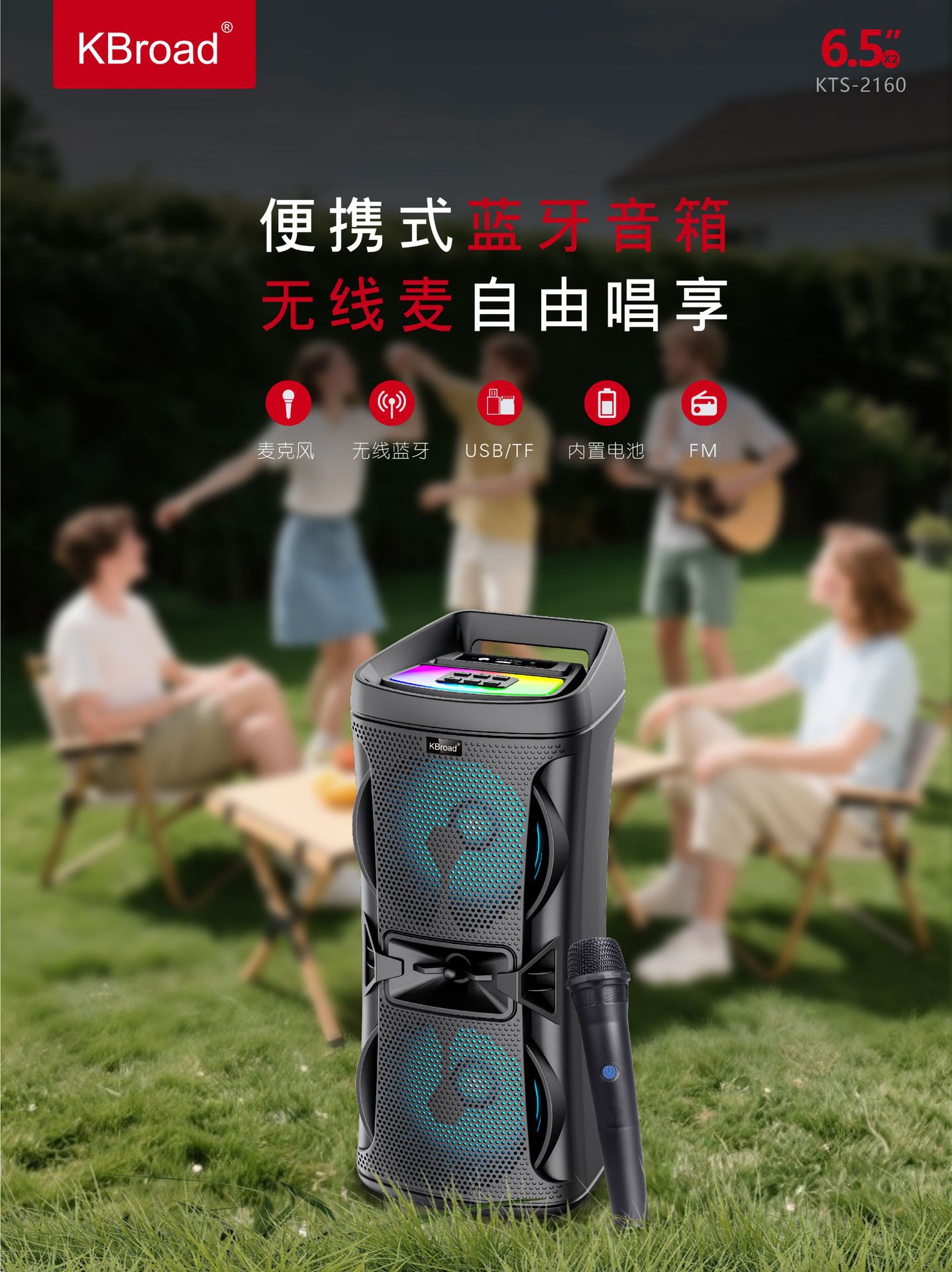 微信图片_20250626160023